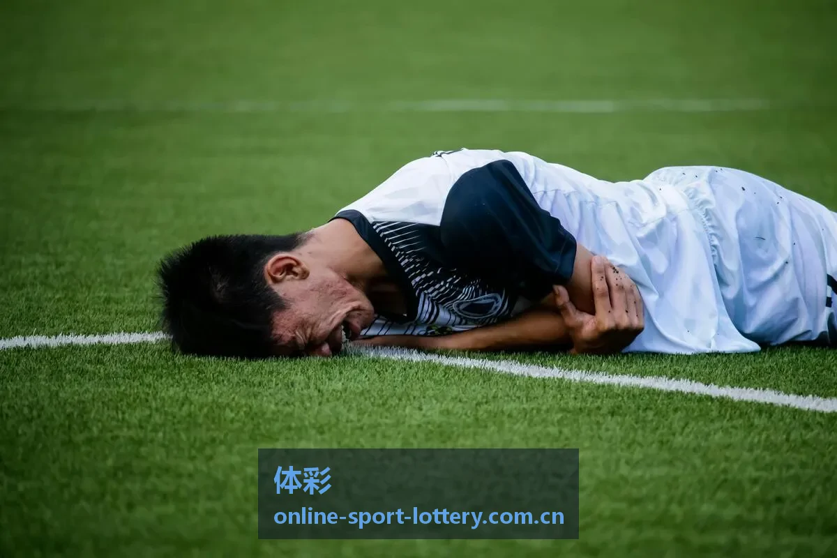 体彩开奖结果查询与赛事资讯封面